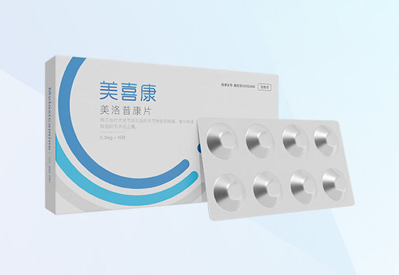 �ŵ�88(�й���)�ٷ���վ